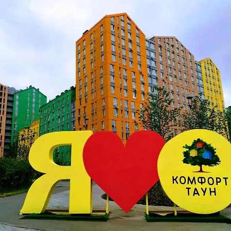 Зручна Квартира В Жк Комфорт Таун Kyiv Exterior photo