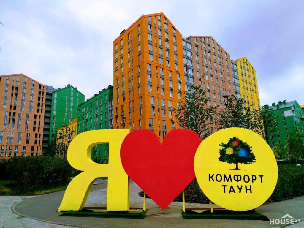 Apartment зручна в жк комфорт таун